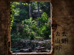-虞山风景区