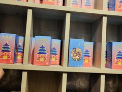 -天坛文创店