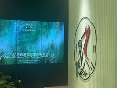-鹤茶野所(上海首店)