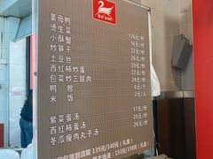 -斯丹姜母鸭·古法干香(田安南路店)