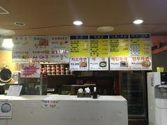 -梨泰院汗蒸幕