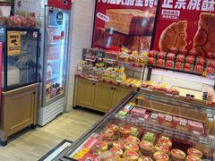 -味多美蛋糕(大红门店)