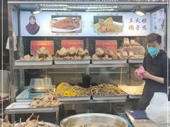 -清真·王家桶子鸡