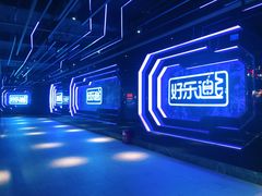 -好乐迪量贩KTV(春熙路香槟广场店)