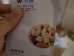 -常乐·对症推拿(解放碑英利大融城店)