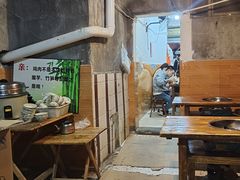 -黑竹香鸡(营和巷店)
