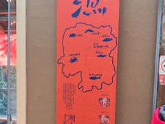 -耕渔小院·湖南鱼鲜(望城店)
