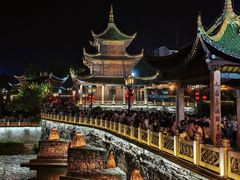 -包整·丝娃娃(一览甲秀楼风景店)