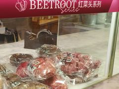 -PAPER STONE BAKERY(天环店)