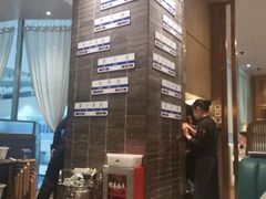 -陶陶居酒家(海岸城店)