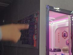 -怦然秘事游戏体验馆(银座和谐广场店)