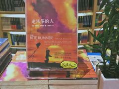 -覔书店(壹方城店)