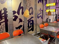 -有蚝有翅烧烤大排档·宵夜(右安门店)