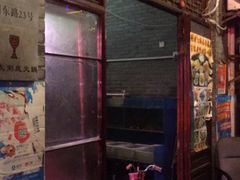 门面-吉友粥底火锅(方斜路店)