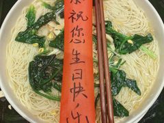 -山水雅居·江南雅宴(运河公园店)