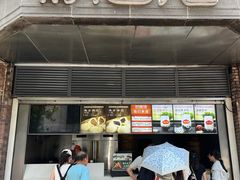 -南方迷宗大包(湖滨店)