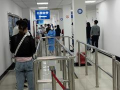 -上海市公安局交通警察总队车辆管理所三分所