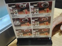 -妈妈故事米线(市府恒隆店)