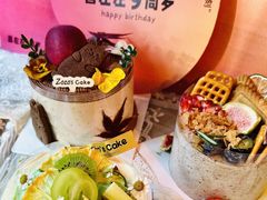 -ZOZO's昌左左精致甜品设计(新北店)