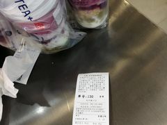 -加减茶饮(高沙店)