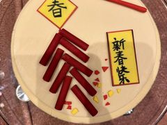 -索菲特酒店·海鲜自助 ·聚餐厅