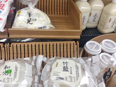 -city'super超·生活(国金中心商场店)