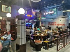 -楠火锅(昆山金鹰店)