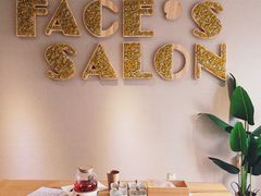 -FACE·日本小颜美容整骨(福田店)