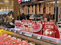 -永辉超市(大西洋银泰城店)