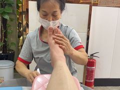 -郑远元专业修脚房(北大路店)