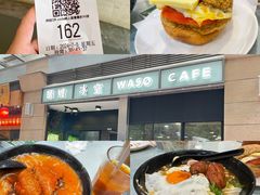 -华嫂冰室(尖沙咀店)