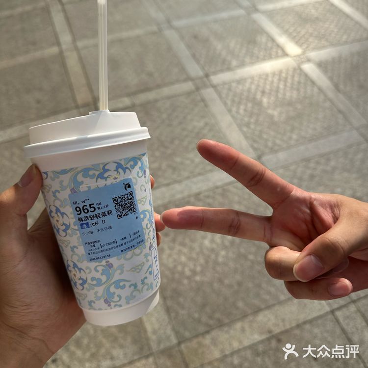 今天又是吃货的一天，味真足