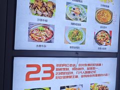 -红帽小馆(向阳路店)
