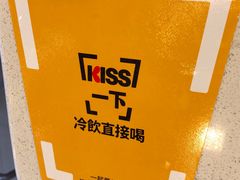 -麦当劳(林森二店)