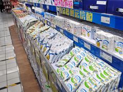 -首开福茂购物中心(宋家庄店)