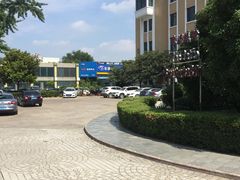 -河南中州皇冠假日酒店