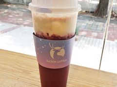 -瑞幸咖啡(八卦岭工业店)