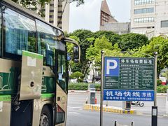 -汕头金海湾大酒店(万象城店)