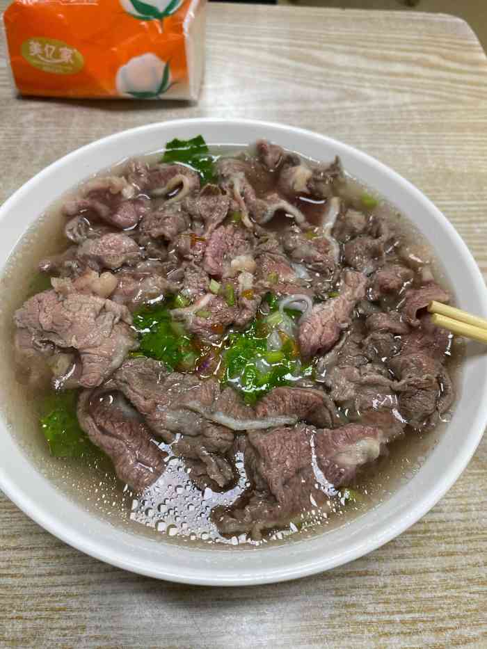 杨记白塔牛肉粿条汤(翻身店)-"来这边寄顺丰快递肚子超级饿的就顺便找
