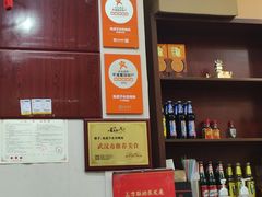 -炭虎子水浒烤肉(梦时代店)
