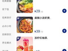 -米国现煲煲仔饭(塔子湖店)