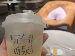 -神帆·元气汤泉(解放西路店)