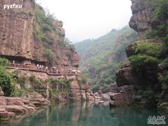 -云台山风景名胜区