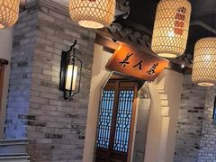 -二十八里太湖船菜(吉祥路店)