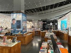 -PAGEONE(北京坊店)