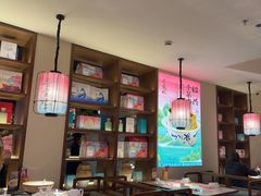 -寻宝记绍兴菜(状元店)