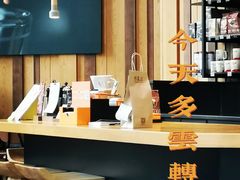 -星巴克(天津火车站店)