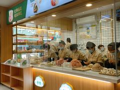 -袁记云饺(鼓楼店)