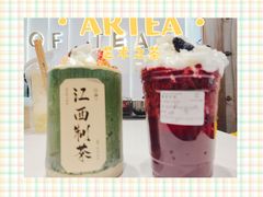 -KUNCHA鲲茶·江西制茶(铜锣湾店)