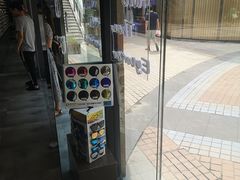 -EYE WEAR(开元地中海商业广场店)